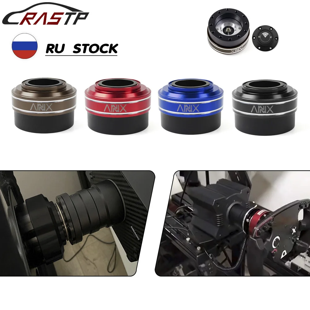 RASTP-6 Hole Racing Simulator Game Steering Wheel Quick Release Hub Adapter For MOZA Simagic M10 A/Mini Euro Truck QR040