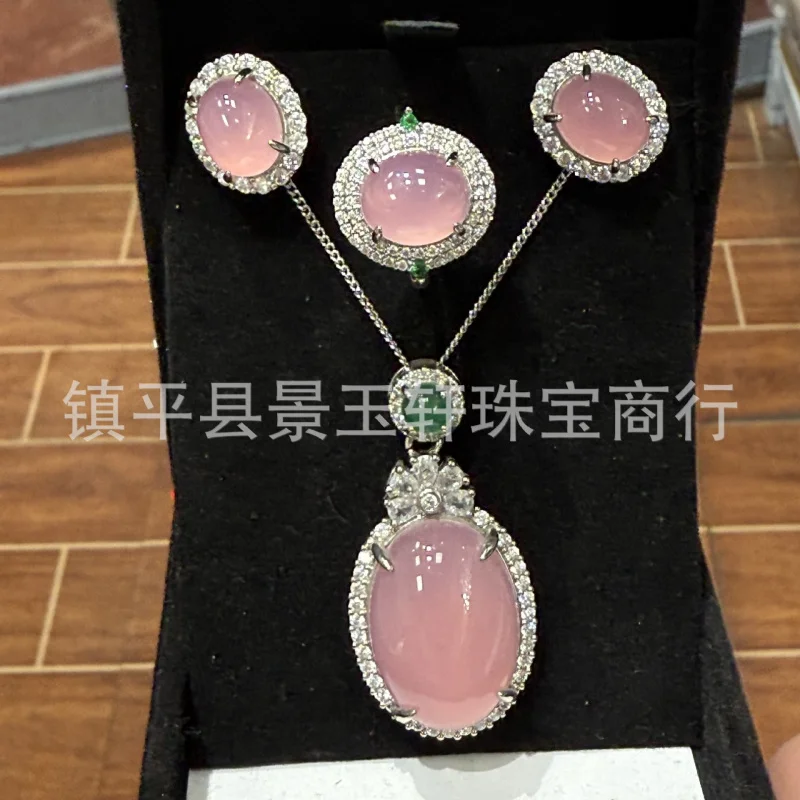 Silver Plated Inlai…