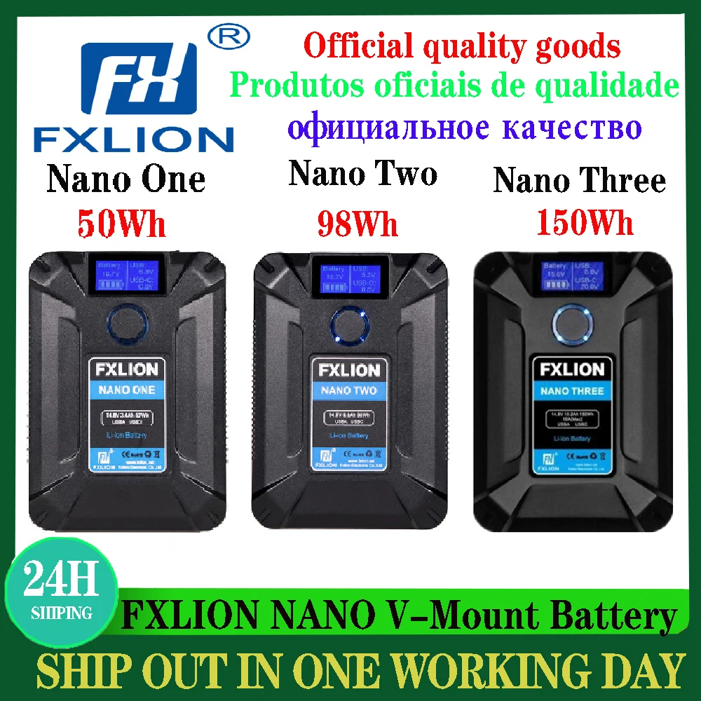 FXLION NANO One/Two/Three V-Mount /Gold-Mount Battery And Wireless NANO ONE/Two/Three Type-C USB-A/-C High Capacity Battery