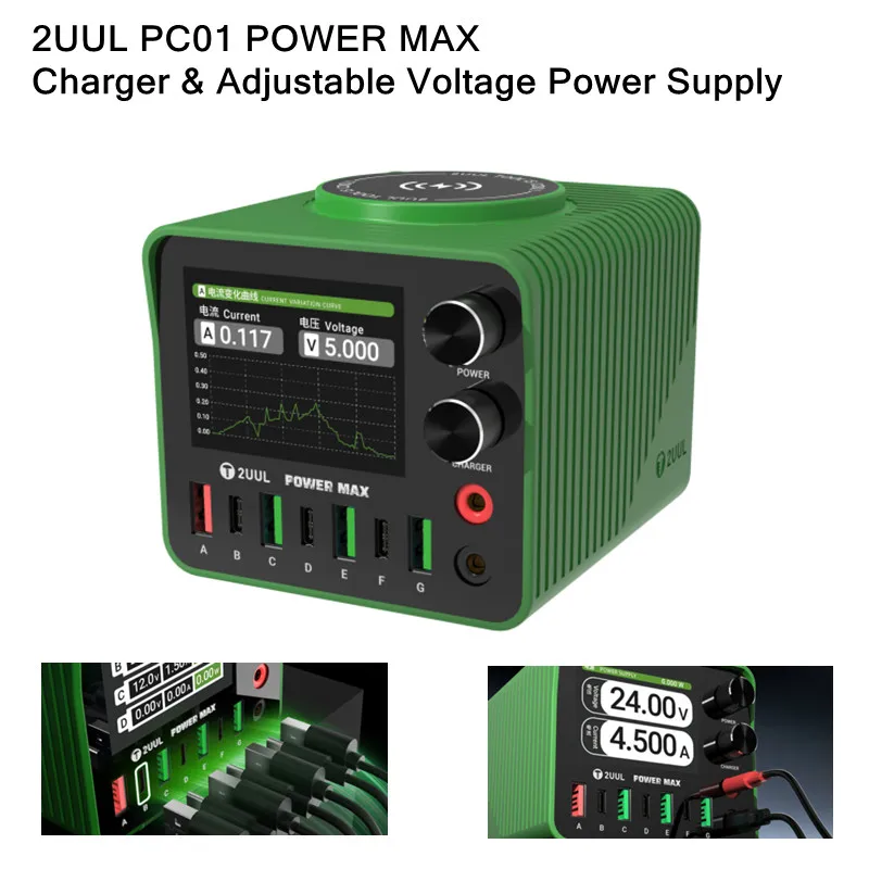 

2UUL PC01 Power Max 200W Repair Station for Mobile Phone Tablet Voltage Adjustable Power Supply MultiPort Wireless Fast Charger