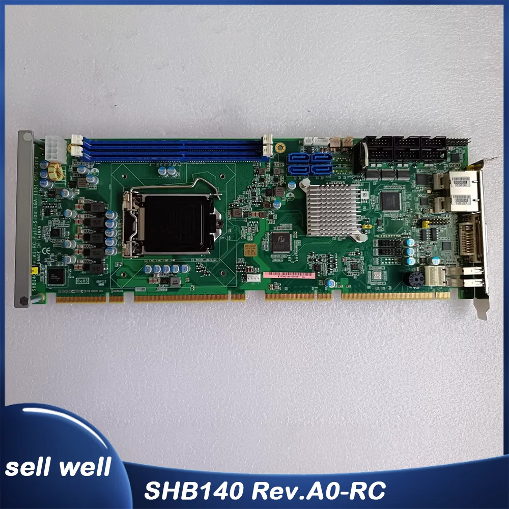 

Industrial motherboard SHB140 Rev.A0-RC