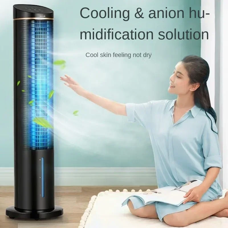 GREE Home Remote Control Refrigeration Air Conditioning Fan Mobile Negative Ion Humidification Single Cooling Fan