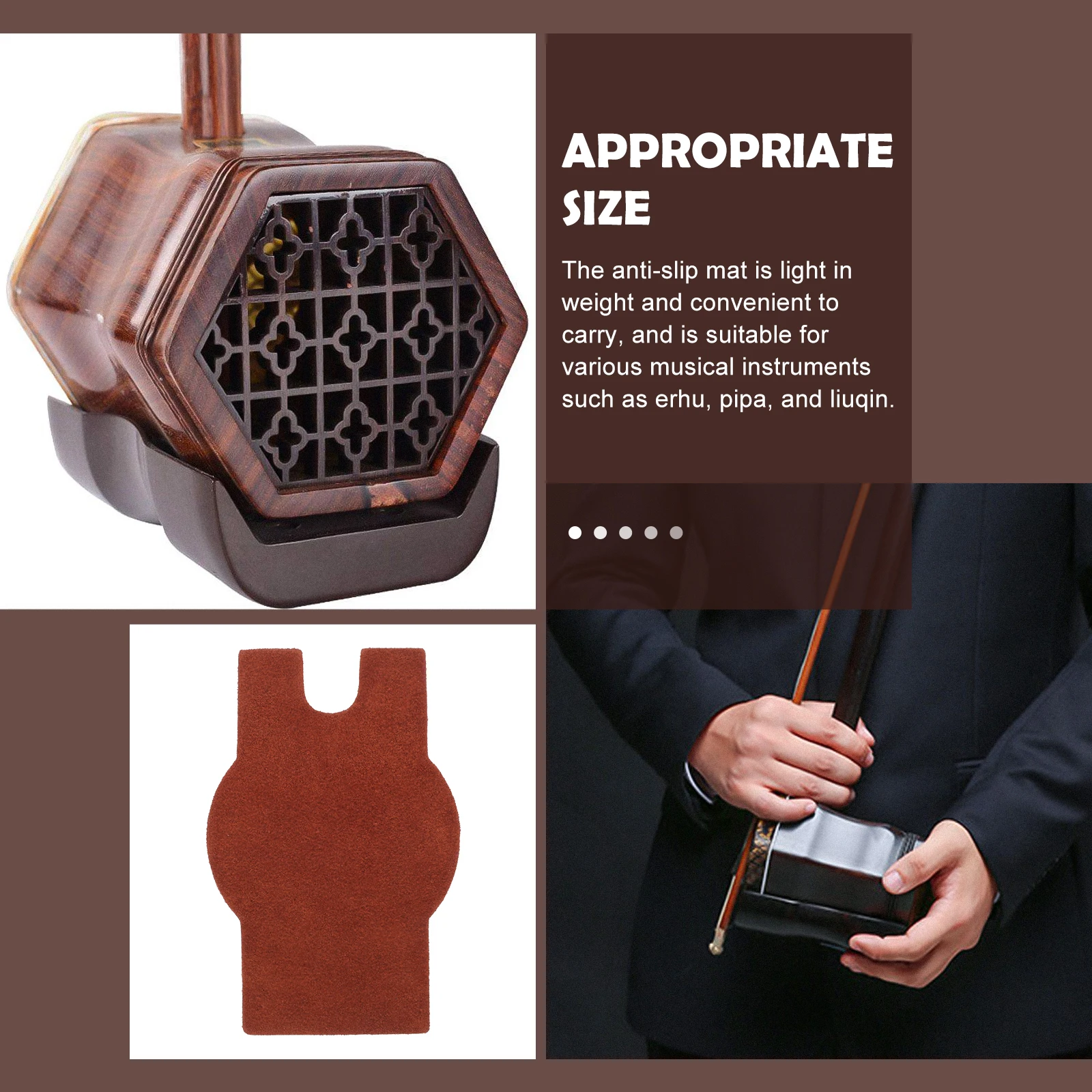 

Compatible Erhu Non-slip Mat Anti- Skid Cushion Anti-skid Musical Instrument Accessories