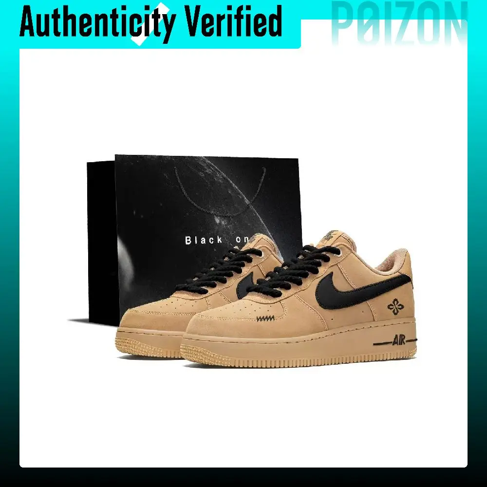 Nike Air Force 1 Black Brown Warrior Thermal Height Increasing Abrasion Resistant CJ9179-200(Team93-S-BOX)