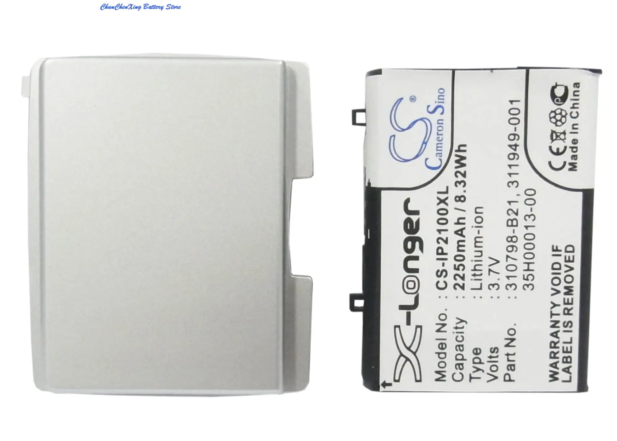 OrangeYu  1000mAh/2250mAh Battery for HP iPAQ 2100, 2210, 2212e, 2215, h2100, h2210, h2212, h2212e, h2215