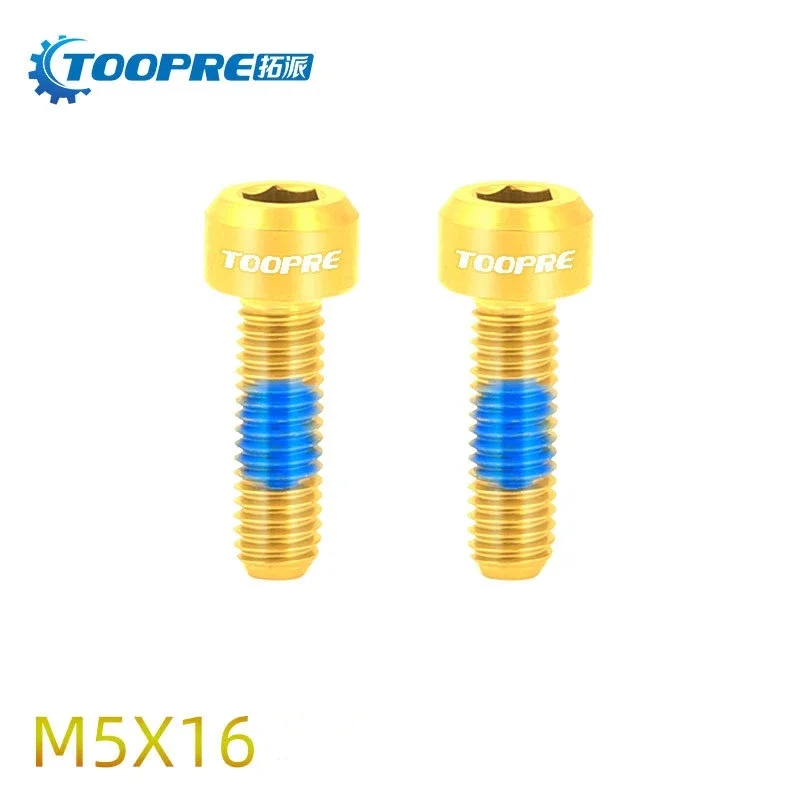 

TOOPRE Bike 1.99g Colour Stem Fixing Screw Titanium Alloy Iamok Bicycle Screws Ultra Light