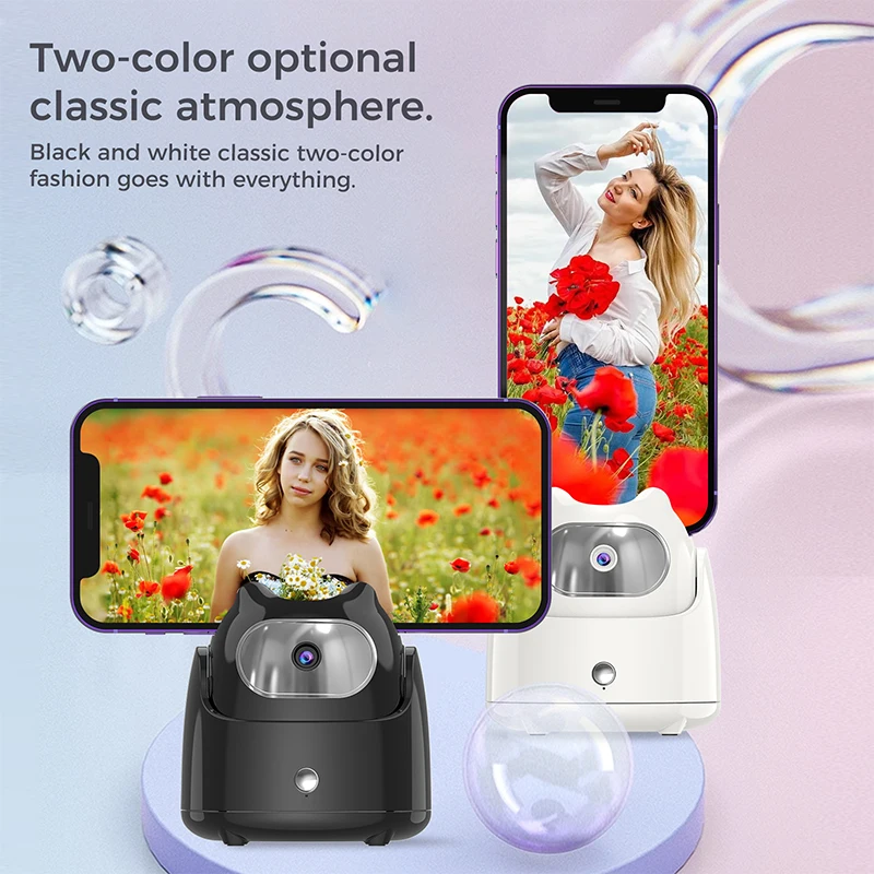 Auto Face Tracking PTZ Phone Holder APP Free AI Face Recognition 360° Rotation Selfie Stand Live Streaming Phone Holder