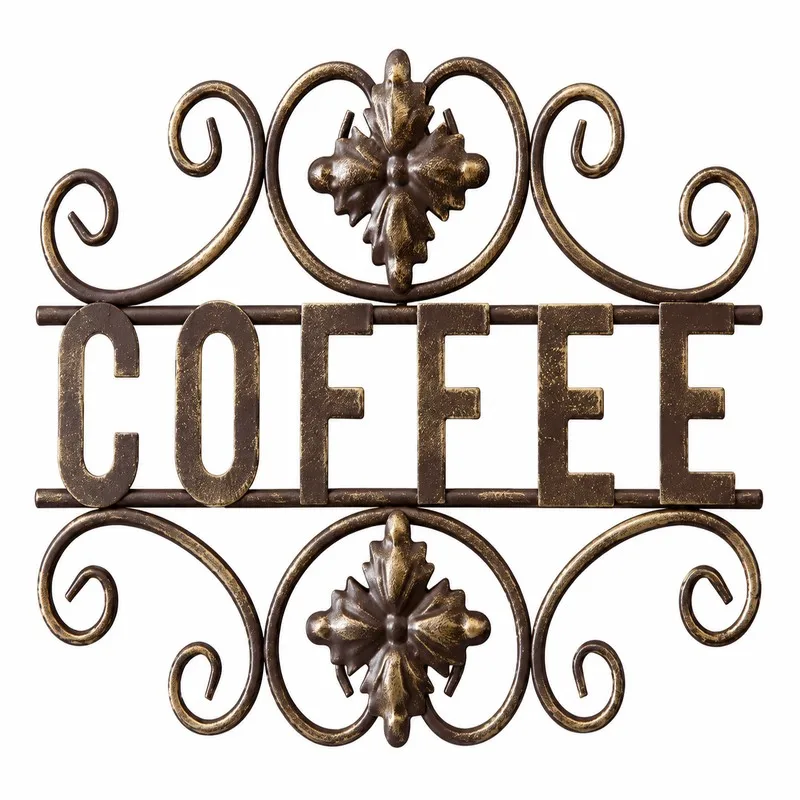 Vintage COFFEE Metal Wall Art, Rustic Iron Sign with Scrollwork, Farmhouse Coffee Bar Decor for Kitchen Cafe, 30.5 cm