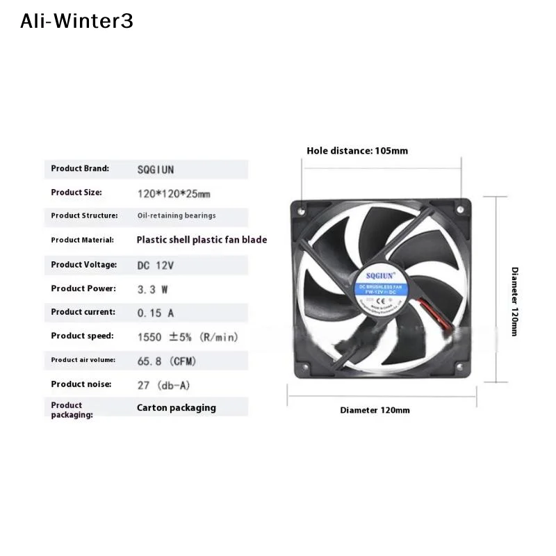 

【WH】2025 1 шт. Пластиковый высокоскоростной вентилятор охлаждения 12025 DC 12V 120x120x25 мм DC12V 0.15A 1550 об/мин для аксессуаров к корпусу и блоку питания