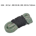 G04 7.62mm .308