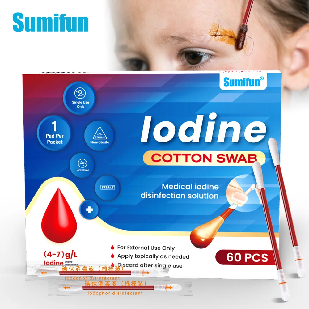 使い捨て医療用アルコール救急箱,衛生用品,綿棒,ヨード綿棒,消毒綿棒,成人用応急処置キット,60個