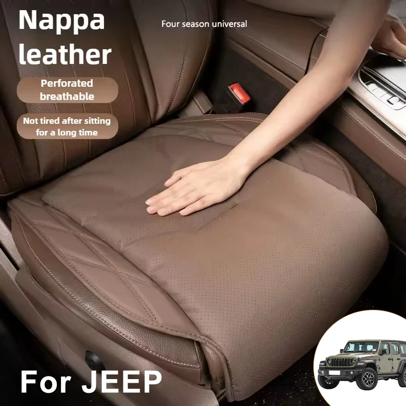 

New Car Seat Cushion Waist Cushion For JEEP Breathable and Ventilated Nappa Leather All Season Front Seat Cushion
