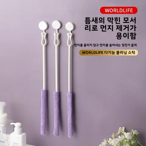세척용 스크래퍼 세척용 공기 조절기 악기 전자적 흡입 먼지 제거 다기능 스크래퍼 세척용 스크래퍼 세척 스크래퍼