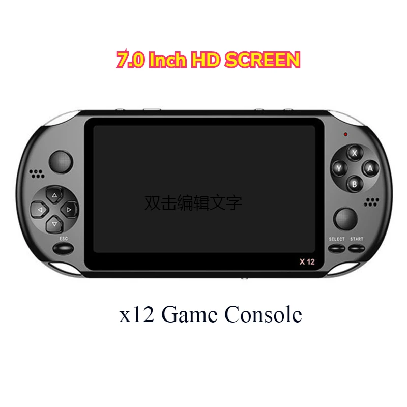 X12 5.5-inch Large Screen Arcade Player Classic Nostalgic Game Console for Handheld Gaming Console