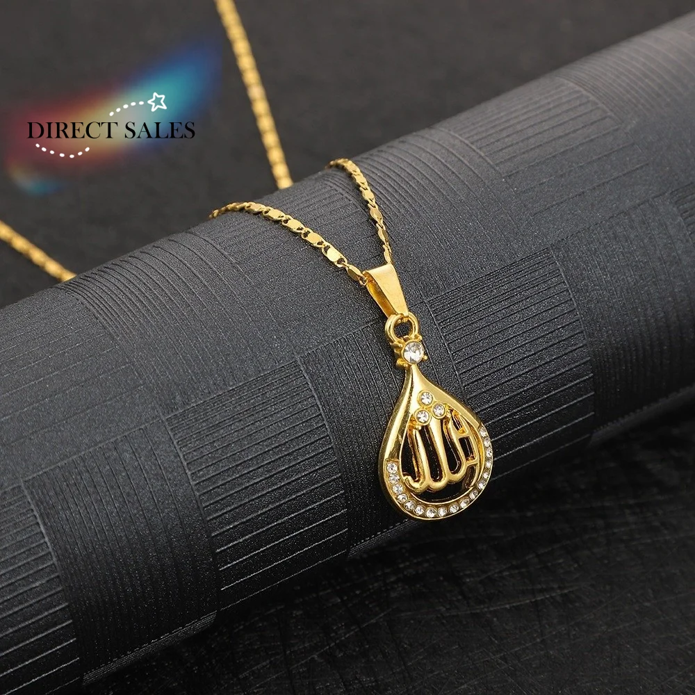 Crystal Allah Penda…