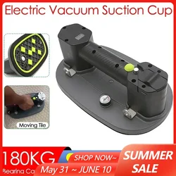 Ventosas de vacío eléctricas de 2600mAh para azulejos, vidrio, granito, Metal, madera, capacidad de rodamiento de 180KG, elevador resistente, potentes ventosas