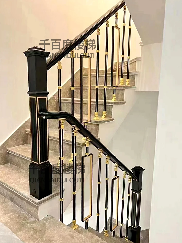 Light luxury stair handrail guardrail net red aluminum art wrought iron column villa fence modern simple solid wood railing cust