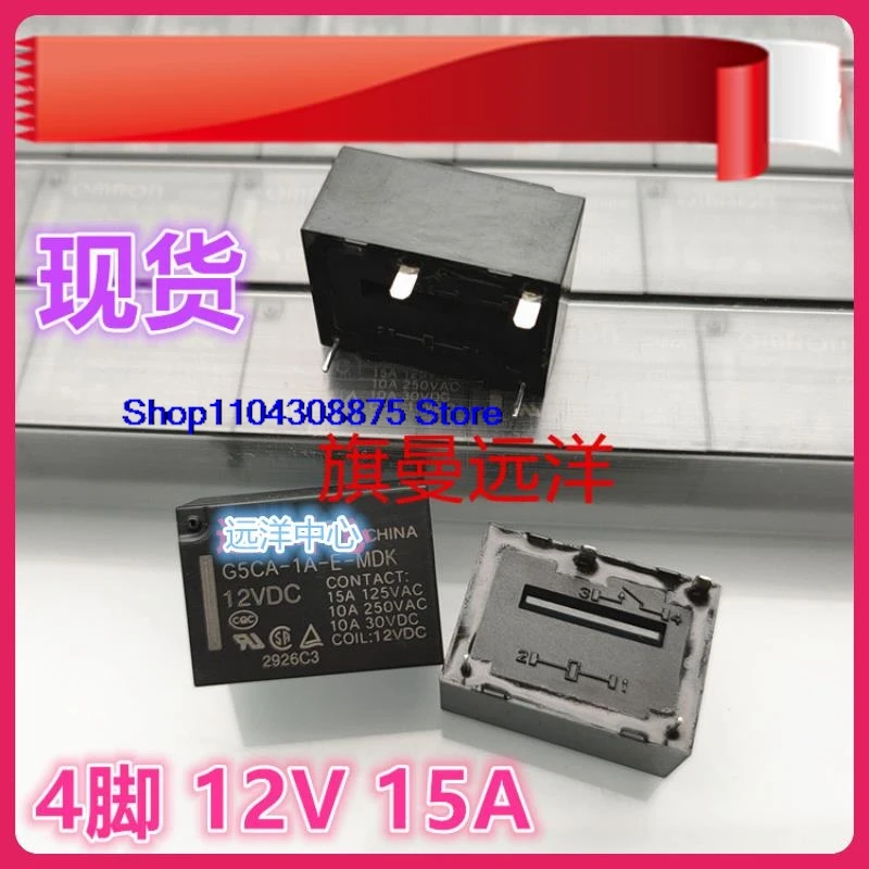 (5PCS/LOT)  G5CA-1A-E-MDK 12VDC  15A 412V DC12V