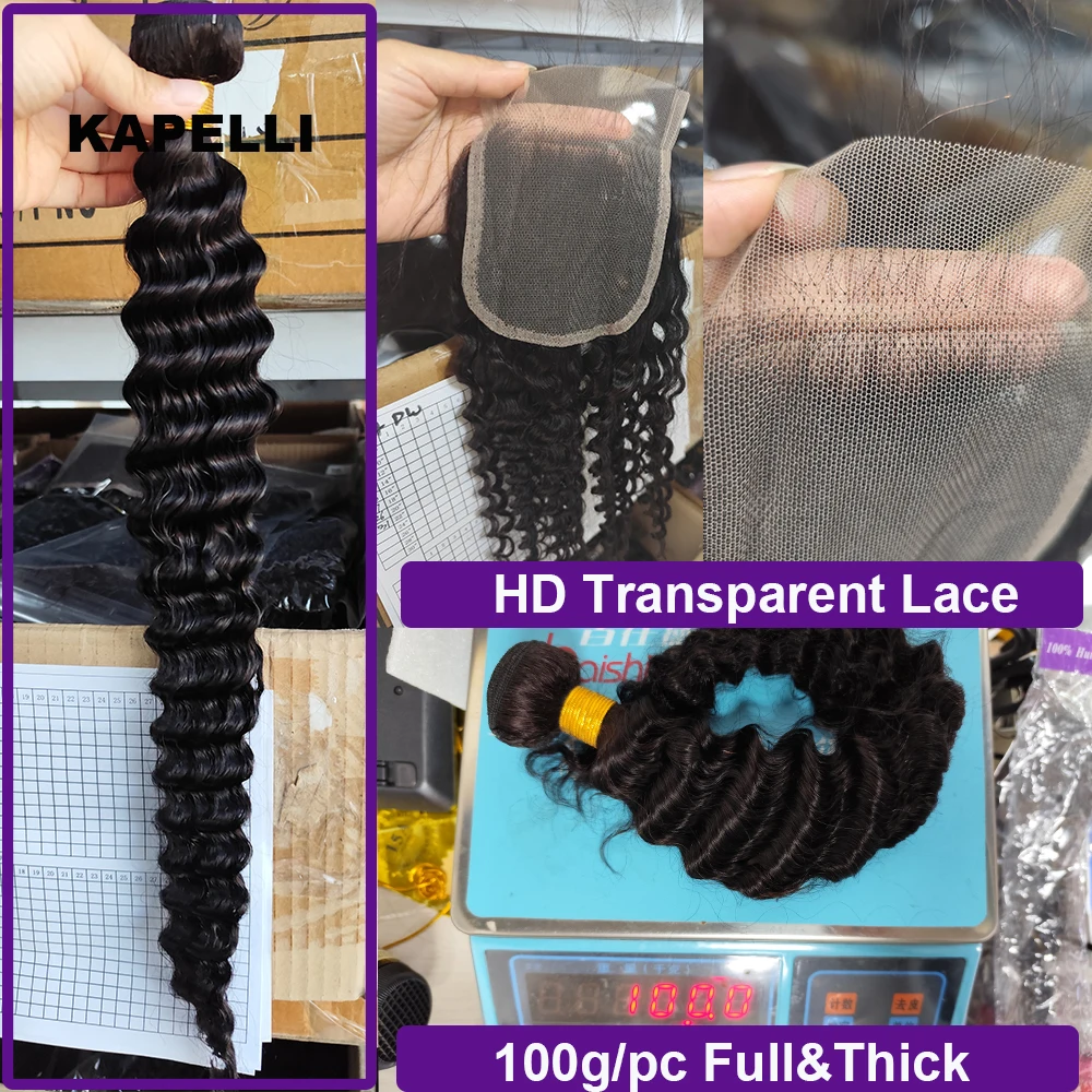 12A Deep Curly Wave Human Hair Bundles With Closure 4x4 13x4 Lace Frontal with Bundle 32 Inch Remy Unprocessed Raw Virgin Hair
