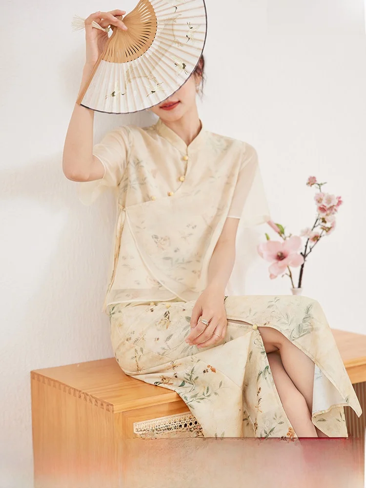 

Blue Language plus Size Women's Fashion Set Hanfu Semi-skirt Summer New Chinese Style National Trend Ensemble