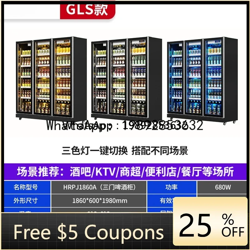

H3-20 Beverage Beer Cabinet Vertical Fresh Display Cabinet Refrigerator Commercial Refrigerated Cabinet