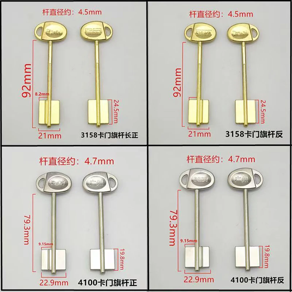 

1 шт., заготовки для двухсторонних флагштоков, дверных палочек, сейфа Кармен, профессиональный слесарный инструмент