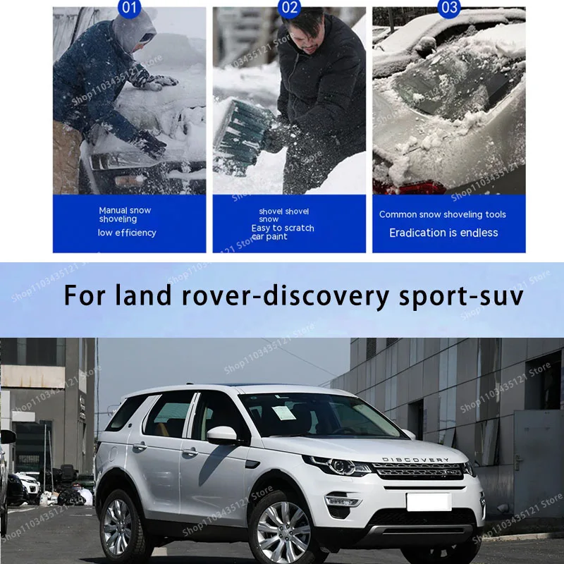 

For land rover-discovery spot-suv-suvbody protection, auto sun protection,Prevent hail tools car acesssories car decorations