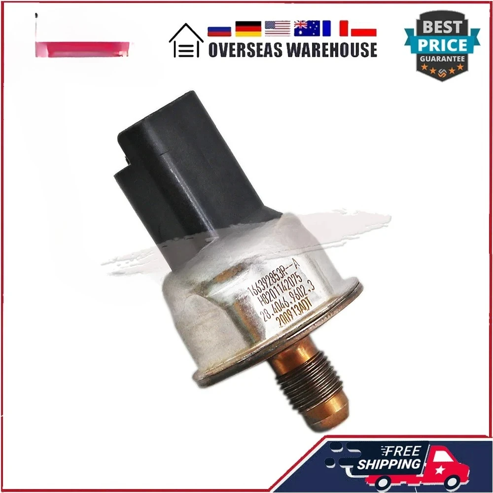 166392853R H8201142075 ルノー・ダチア・日産用燃料レール圧力センサー