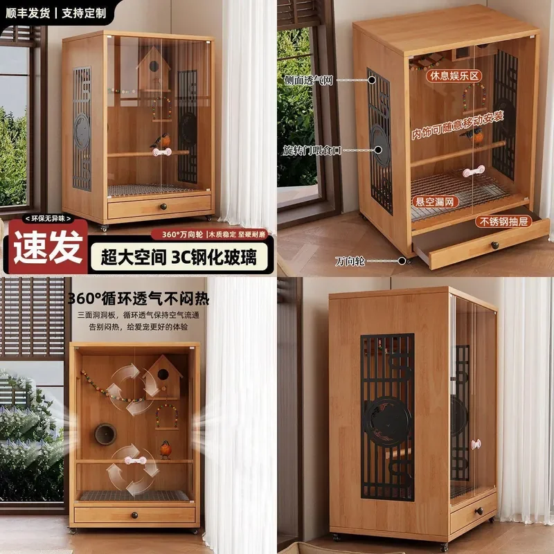 For Monk Parrot Large Wooden Bird Cage Luxury Villa Style Ornamental Breeding Brooding Solid Wood Household Pet Supplies