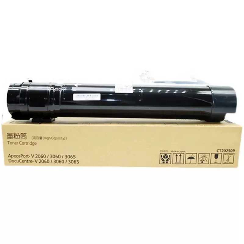 1PCS V3065 Copier Toner Cartridge Compatible for Xerox ApeosPort V2060 3060 3065 DocuCentre V2060 3060 3065 ApeosPort 2560 3060