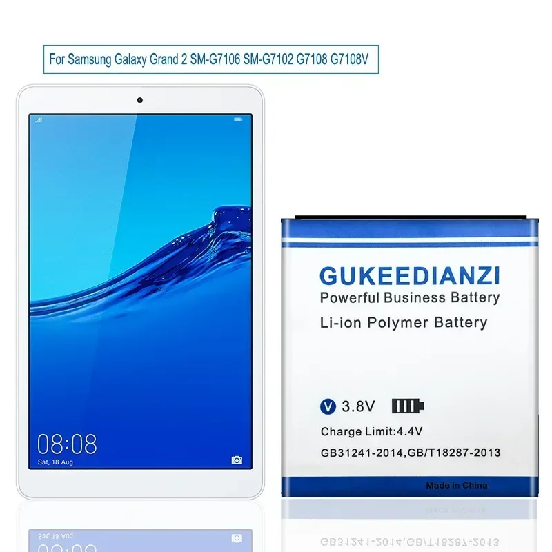 GUKEEDIANZI Batteria di ricambio EB-B220AC EB-B220AE Per Samsung GALAXY Grand 2 Grand2 G7108 G7108V SM-G7106 SM-G7102