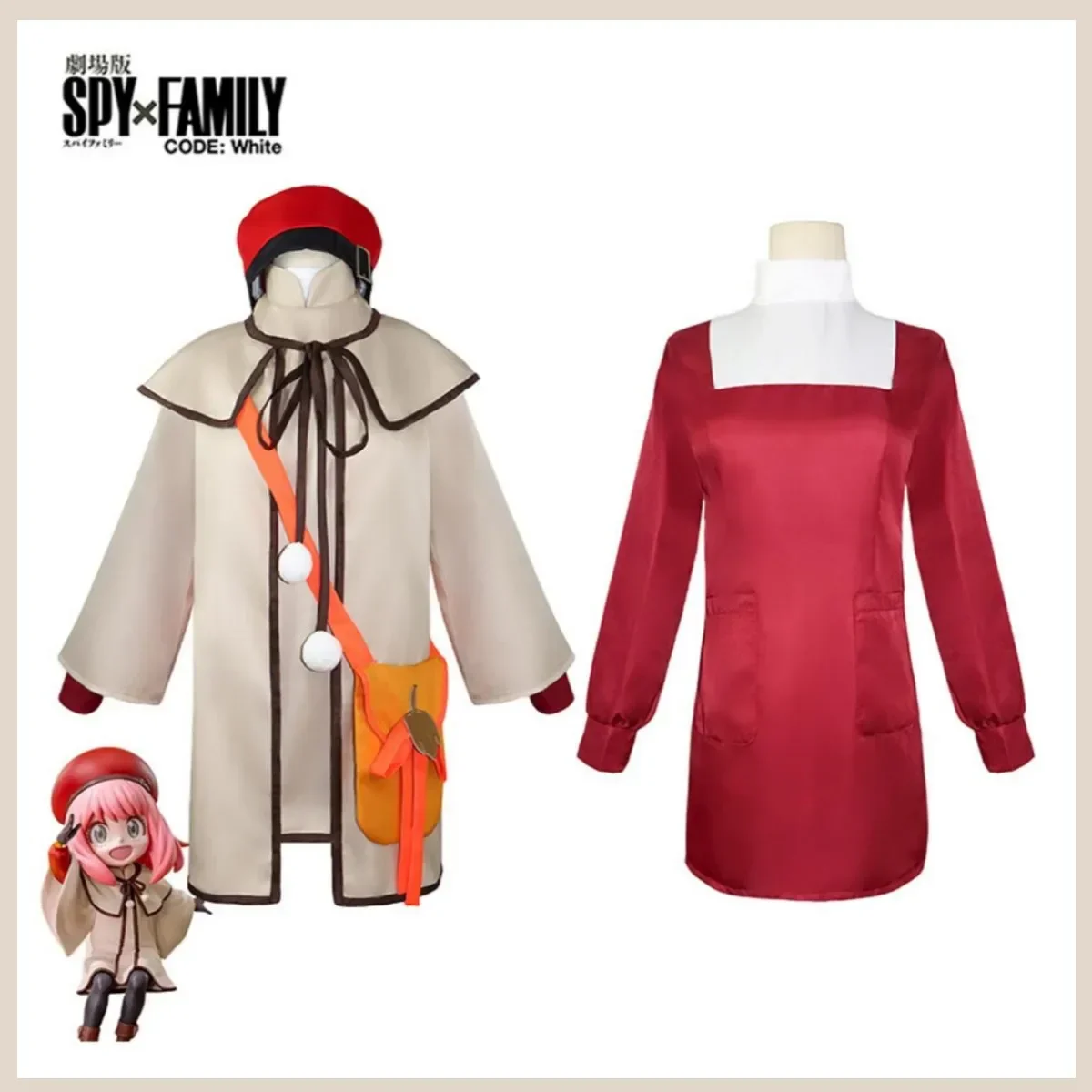 Anime SPY×FAMILY CODE:White Anya Forger Cosplay Costume Kids Dress Coat Wig Children Adult Woman Lovely Kawaii Halloween Suit