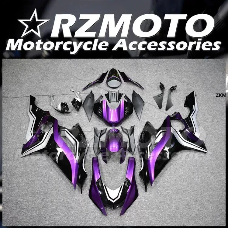 4Gifts New ABS Fairings Kit Fit For YAMAHA YZF-R6 R6 2017 2018 2019 2020 2021 2022 17 18 19 20 21 22 Bodywork Set Purple