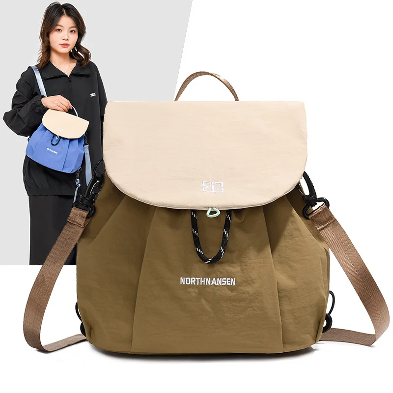 

High-Value Cute Color-Block Bag For Middle School, High School, And College Students, Outdoor Casual