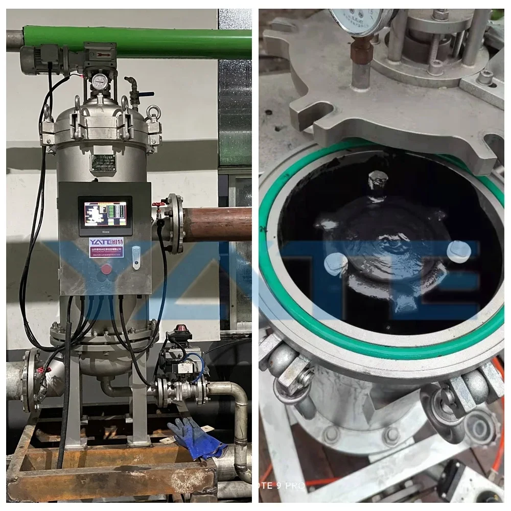 آلة فاصل المياه الزيتية الصناعية الصلبة الشوائب الفولاذ المقاوم للصدأ التلقائي الخارجية التنظيف الذاتي مكشطة مبيت مرشح