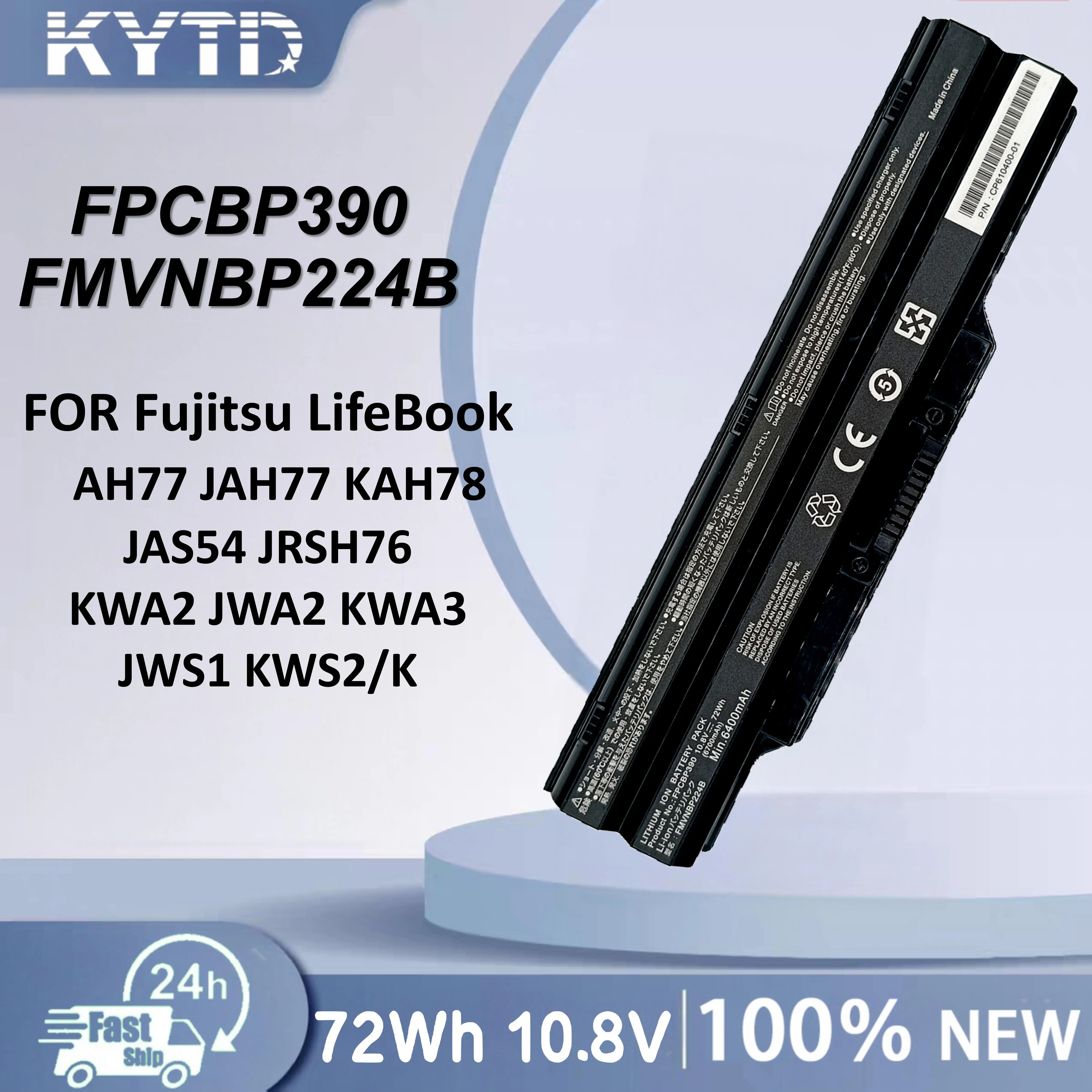 

Аккумулятор для ноутбука KYTD для Fujitsu LifeBook AH77 JAH77 KAH78 серии FPCBP390 FMVNBP224B FMVNBP223 FMVNBP224R 10,8 В 6700 мАч