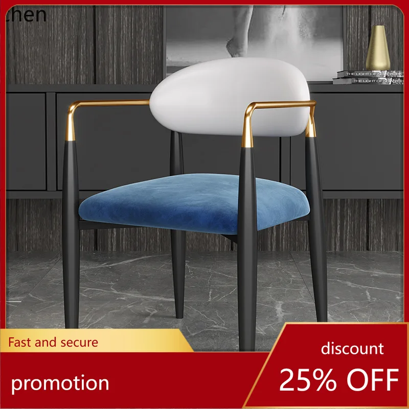 

CZ Italian Dining Chair Home Modern Minimalist Dining Table and Chair Combination Backrest casual Chair