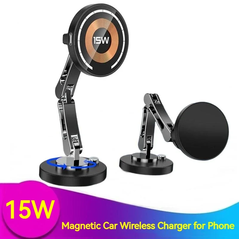 Chargeur magnรฉtique de voiture sans fil en alliage d\'aluminium, support de rotation ร 360 ยฐ, iPhone 14 13 12 11 Pro Max, Samsung Carregadores Sem