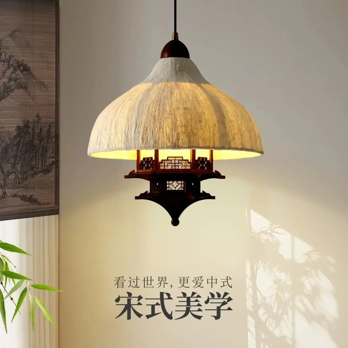Wabi Sabi Paper Pendant Light - Handmade Rice Paper Shade, Vintage Japanese Tea Room Zen Ceiling Lamp for BnB, Bar, Entryway