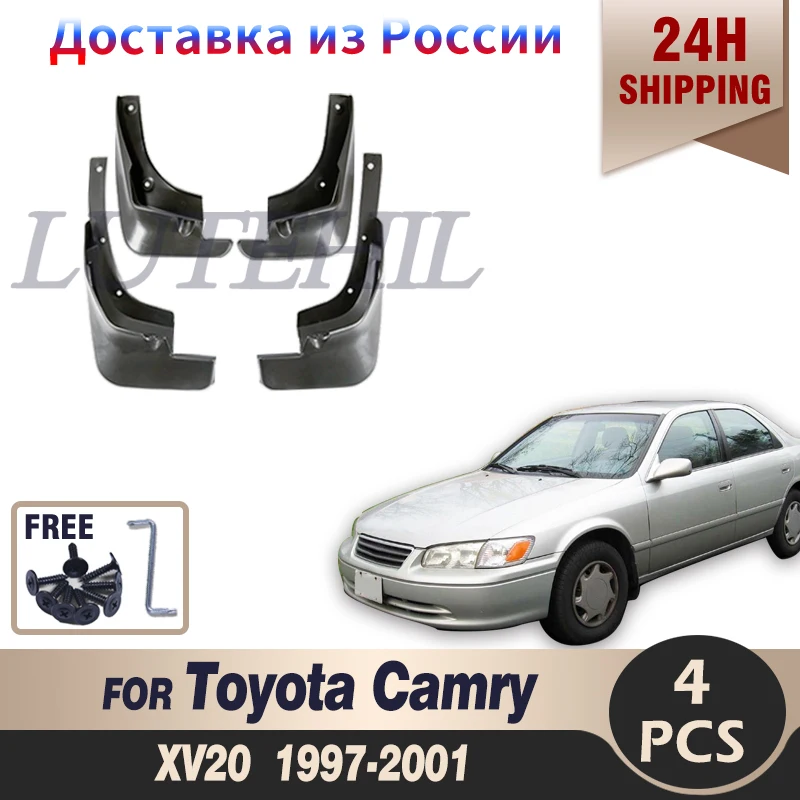 

Front Rear Car Mudflap for Toyota Camry XV20 1997 1998 1999 2020 2001 Fender Mud Flaps Guard Splash Flap Mudguard Accessories