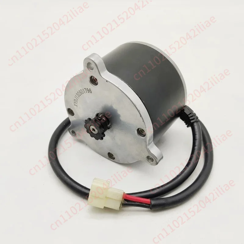 XYD-6B DC Brushed Motor - 24V 450W, high-speed power supply for electric scooters and machinery modifications