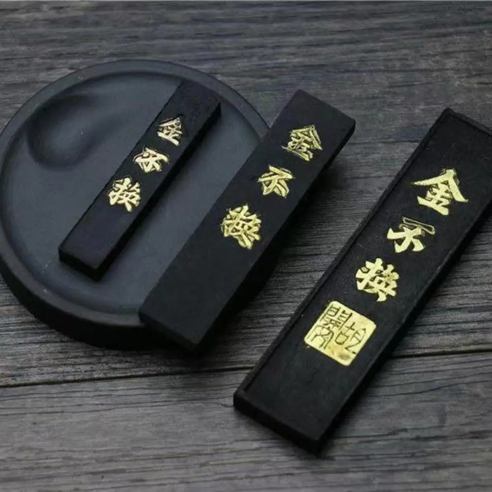 Chinese Calligraphy Ink Stone Handmade Ink Block Ink Stick for Chinese Japanese Calligraphy and Painting (Black)
