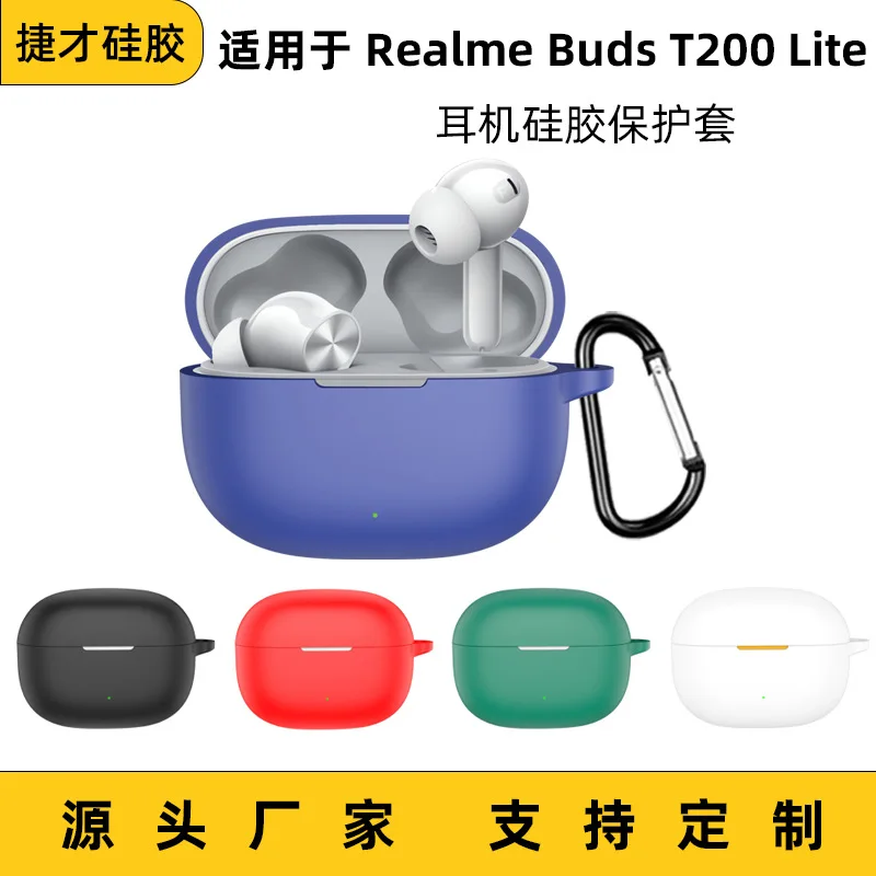 

Suitable for Realme Buds T200 Lite Earphone Cover Silicone Protective Cover Anti Drop Earphone Case