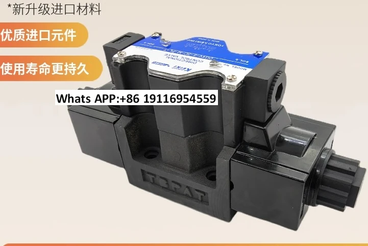 

New KEIKI meter DG4V-3-6C-M-U1-H-7-52 23A 5 8 7 2C T B V 2N