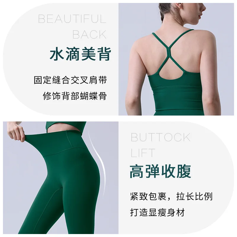 Lu-Conjunto de vestido de Yoga desnudo para mujer, Sujetador deportivo Sexy con espalda cruzada, Leggings de cintura alta, cadera de melocotón, novedad de 2024