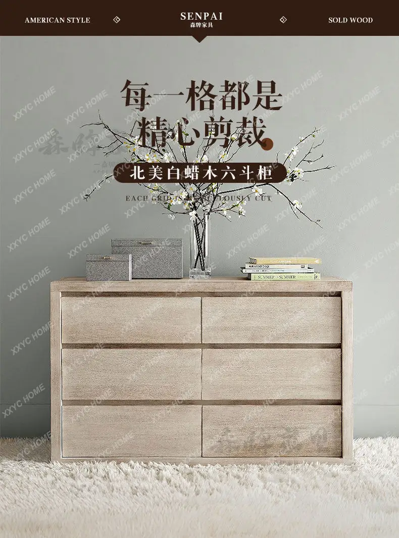 Six-chest cabinet artistic sense ash wood light luxury edge cabinet solid wood old aisle cabinet