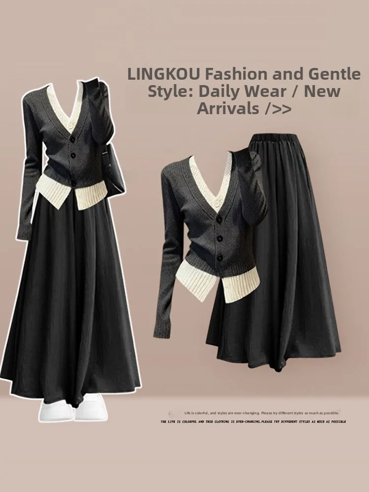 

Autumn Winter Women's Knitted V-Ne Cardigan And Slimming Casual Pants Two-Piece Set Medium Weight Long Sve Faion Ensemble