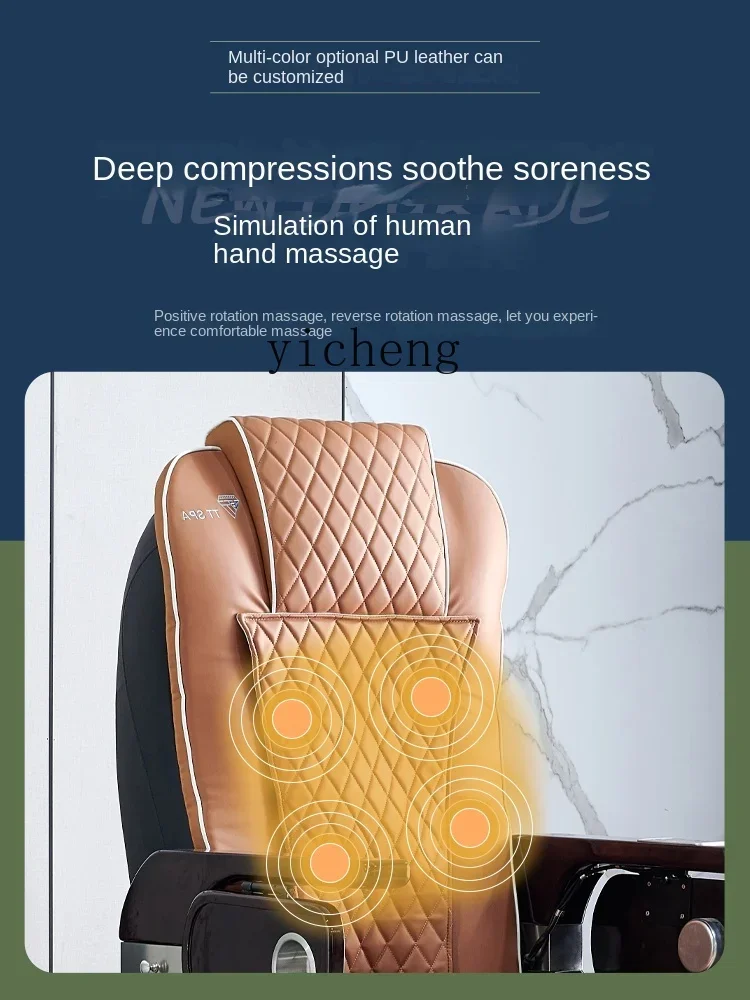 v1 Eyelash Sofa Foot Bath Chair Embroidered Eyebrow Foot Chair Multifunctional Electric  Therapy Foot Bath Sofa