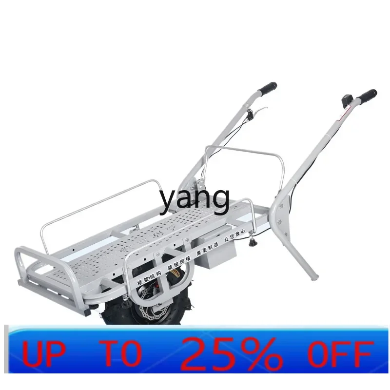 

LTT agricultural electric wheeler push chicken bus lithium battery climbing trolley