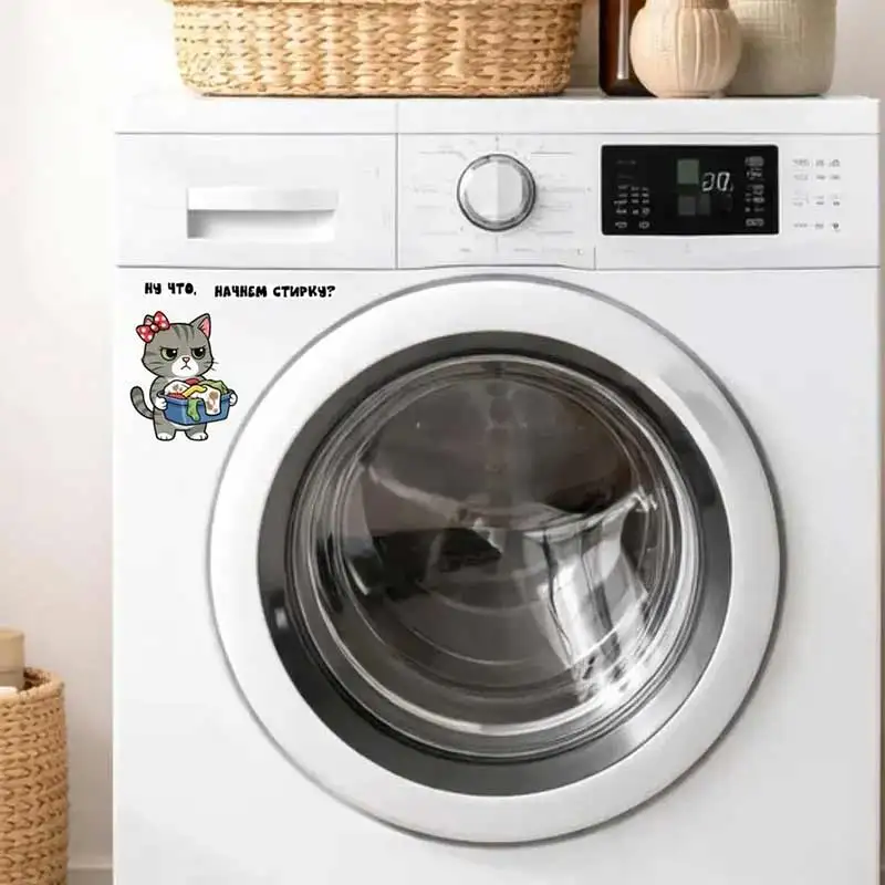 Наклейка на стиральную машину кот - Wall Sticker Toilet Lid Stickers, Bedroom Entrance Living Room Porch Home Decora OZ17